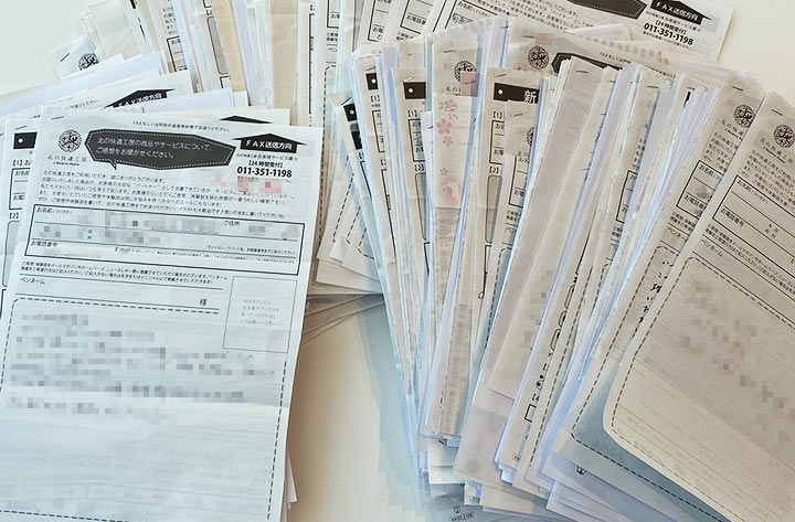 お客様からの感動のお声や感想が直筆で届くそうです。