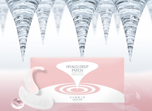 貼るヒアルロン酸マイクロニードルパッチ