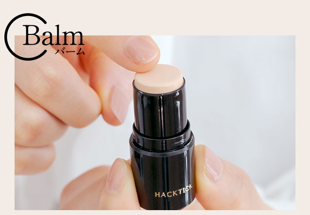 ハックティックのテクスチャー「バーム」